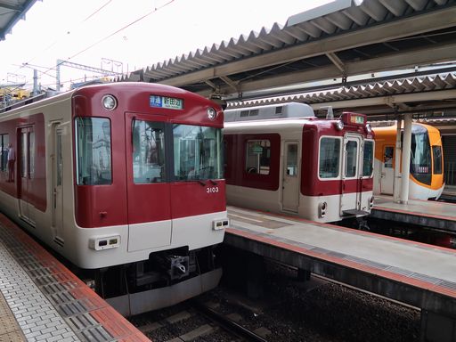3200系/8000系/22600系(京都駅)