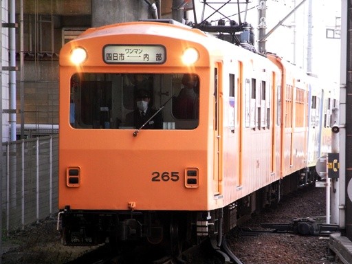 265(近鉄四日市駅)