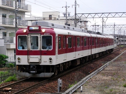 2020(平田町駅)
