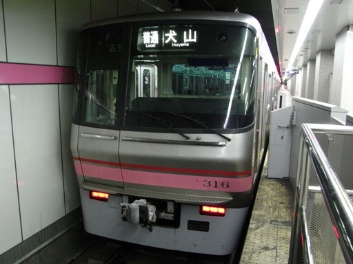 316(上飯田駅)