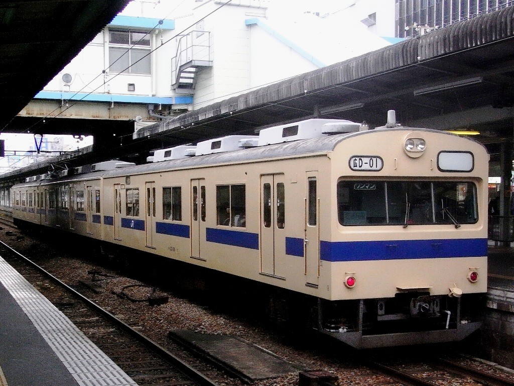 103(広島駅)