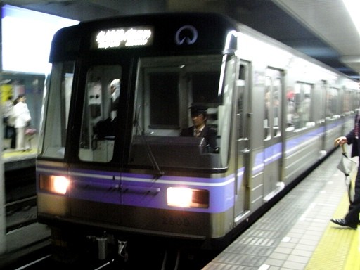 2609(栄駅)