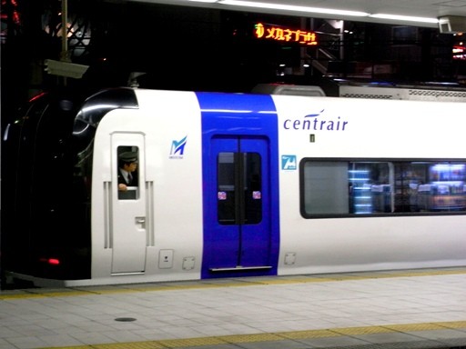 2000系(金山駅)
