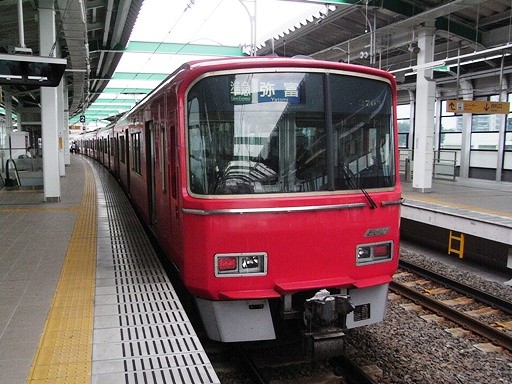 3705(鳴海駅)