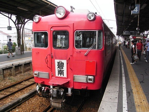 7700(知立駅)