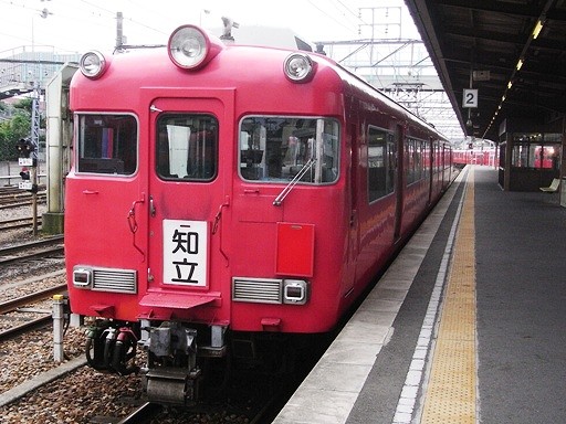 7700系(猿投駅)