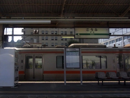 313系(甲府駅)