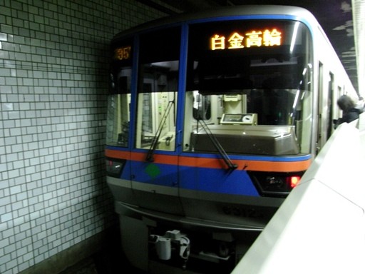 6300系(神保町駅)