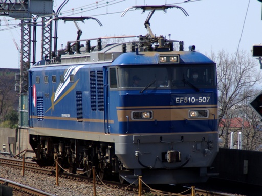 EF510-507(吉川駅)