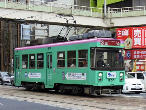 1205(長崎駅前)