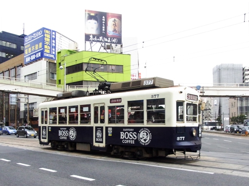 377(長崎駅前)
