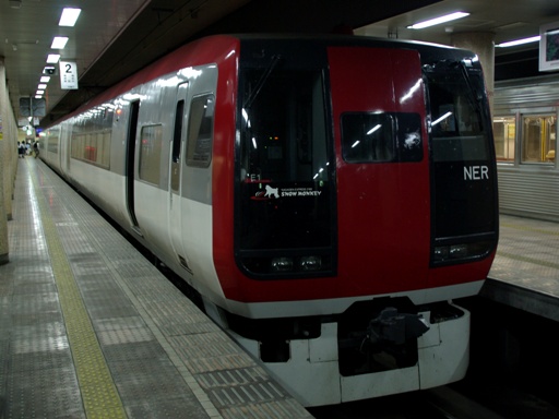 2100系特急スノーモンキー(長野駅)