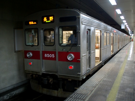 8500系8505(長野駅)