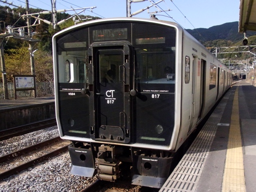 817系(現川駅)