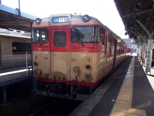 キハ67系(諫早駅)