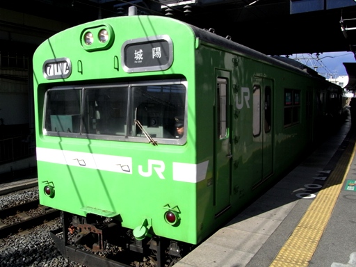 奈良線103系(東福寺駅)