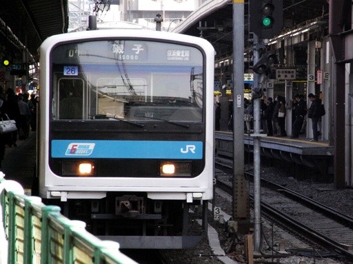 209系(横浜駅)