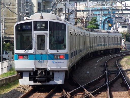 1252(片瀬江ノ島駅)