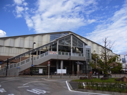 渋沢駅