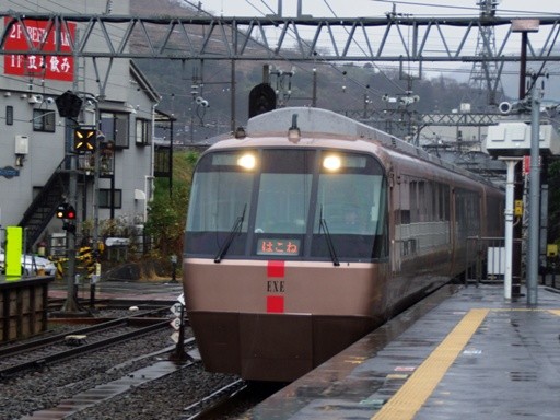 50000形EXE(新松田駅)