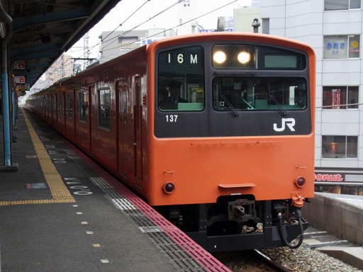 201系(福島駅)