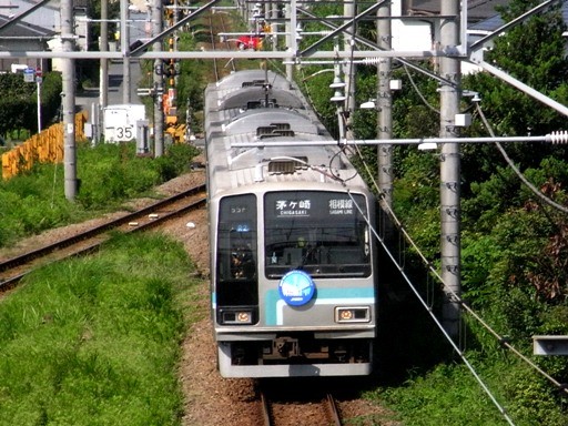 205(倉見駅)