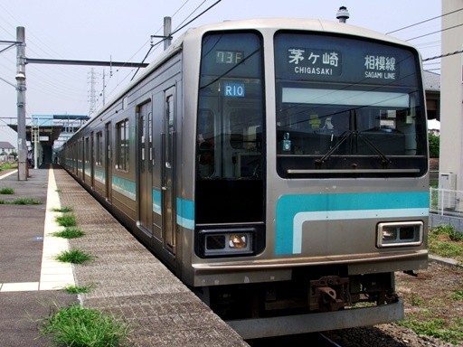 205系(相武台下駅)