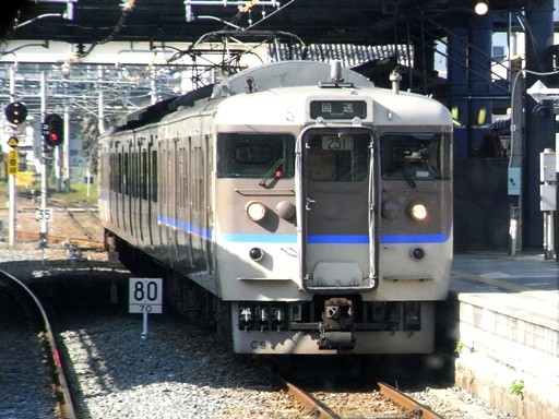 列車(円町駅車窓)