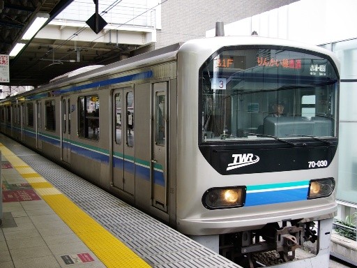 70-030(赤羽駅)