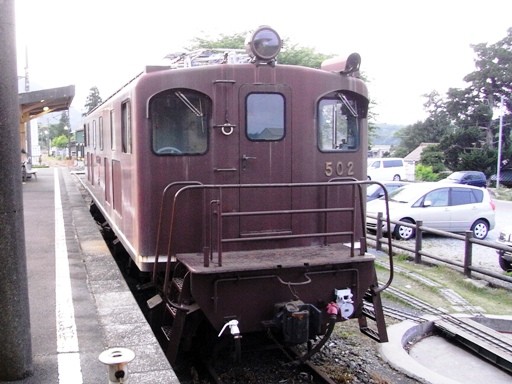 いぶき502(西藤原駅)