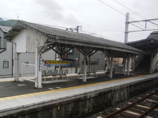 安芸中野駅ホーム