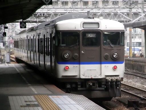 115系C-16(広島駅)