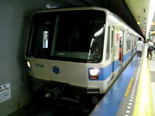 7104(大通駅)