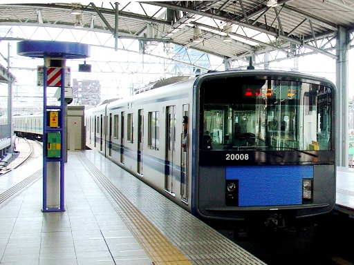 20000系列車(池袋駅)