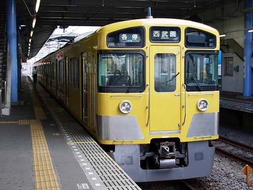 2000系(東村山駅)