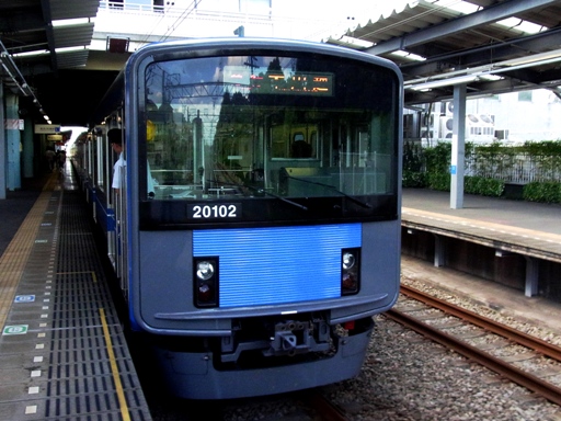 20102(航空公園駅)