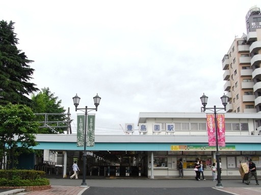 豊島園駅
