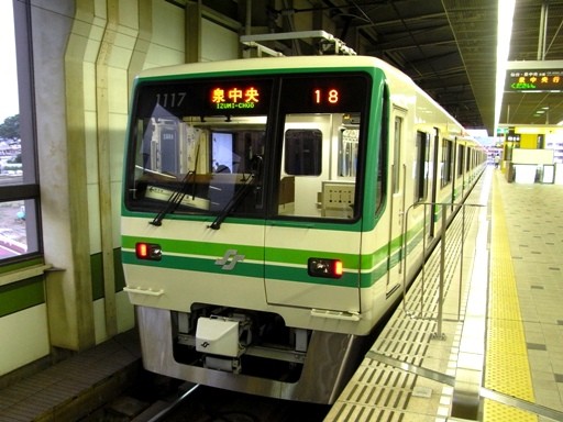 1117(富沢駅)