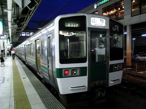 719系(仙台駅)