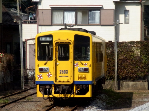 2503(本諫早駅)