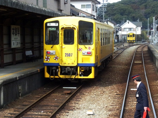2507(本諫早駅)