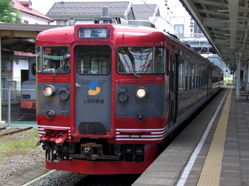 169系20(軽井沢駅)