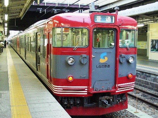 しなの鉄道(長野)
