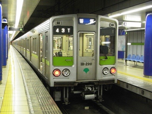 10-200(岩本町駅)