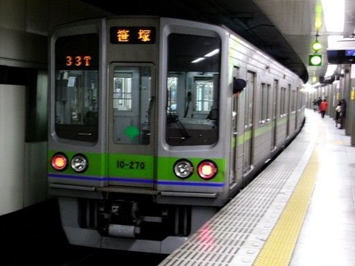 10-000(新宿駅)