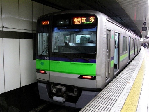 10-300(新宿駅)