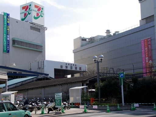 新津田沼駅
