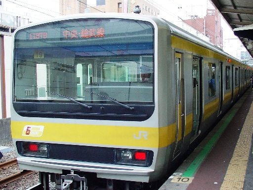 総武線E231系(千葉駅)