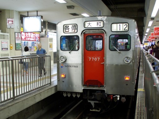 7707(横浜駅)