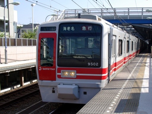 9502(希望ヶ丘駅)